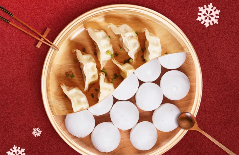 回顧冬至“暖心時(shí)刻”：湯圓或餃子，昇輝人吃了啥？